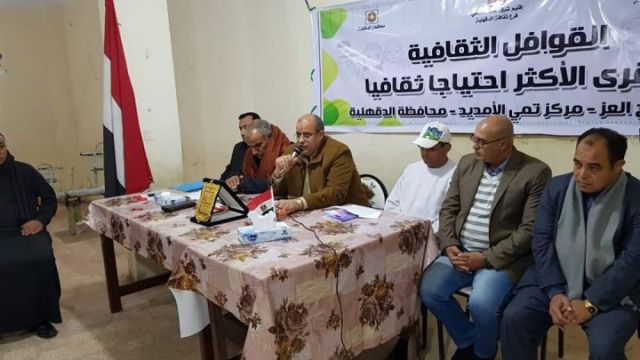 اقتحام مستوطنيين للمسجد الأقصى 