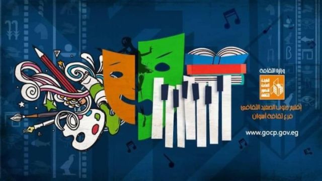 «الديار» تنشر نص كلمة مدير العمليات الإعلامية المسؤول عن ملف الجامعة العربية بوزارة الإعلام السعودية