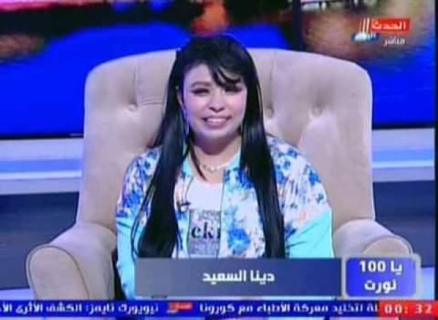 شارع موكشة بالإسماعيلية