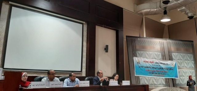 القاهرة تستضيف المؤتمر السادس للحملة القومية للتوعية بالمحليات