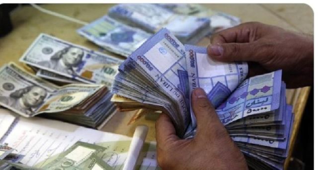 لبنان شح الدولار وانخفاض سعر الليرة 