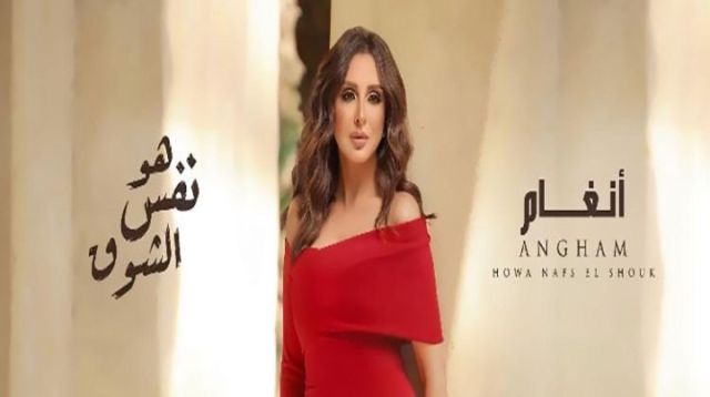 معهد الكبد القومي جامعة المنوفية 